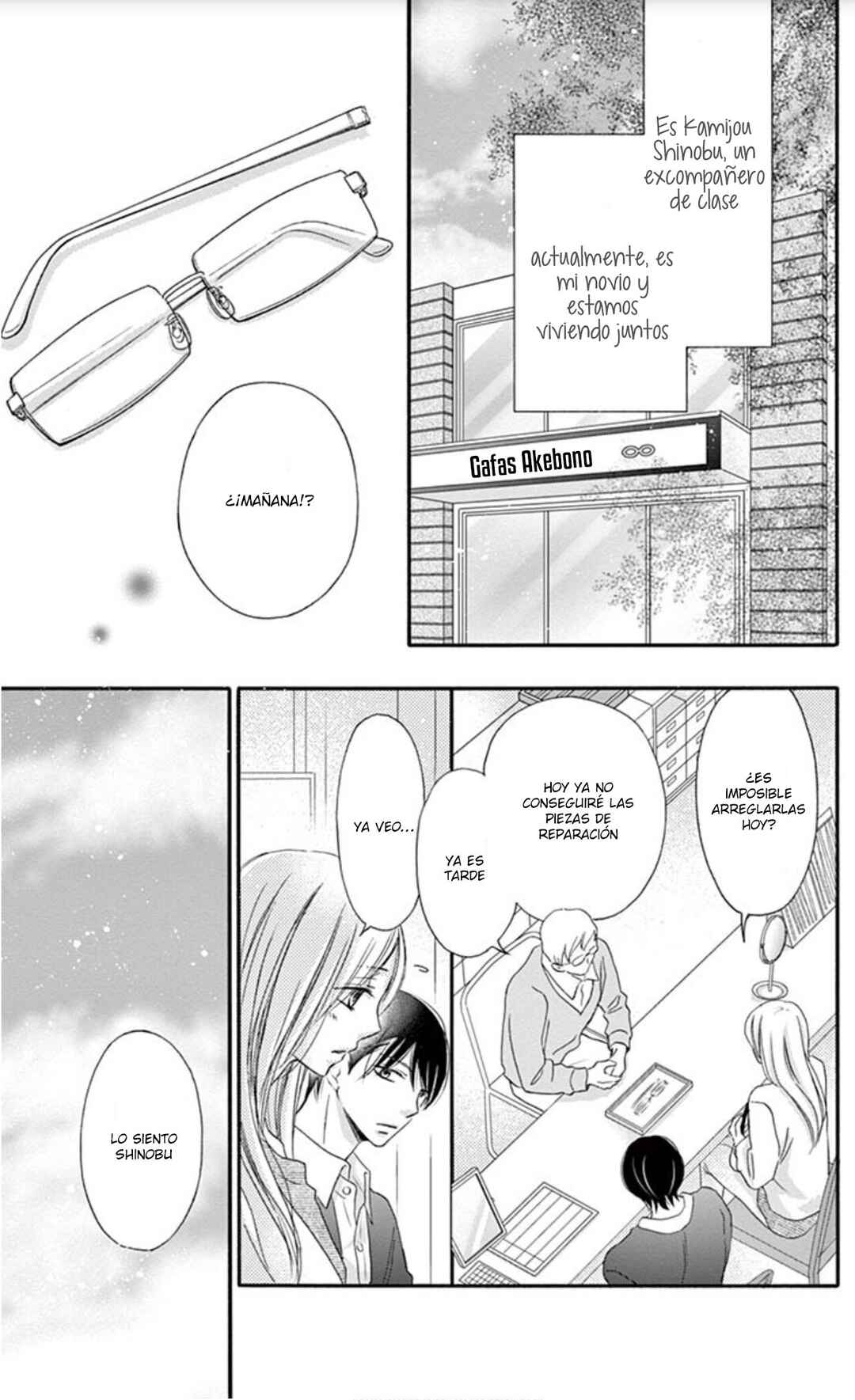 Chijou no Seppun Chapter 13 - Page 12