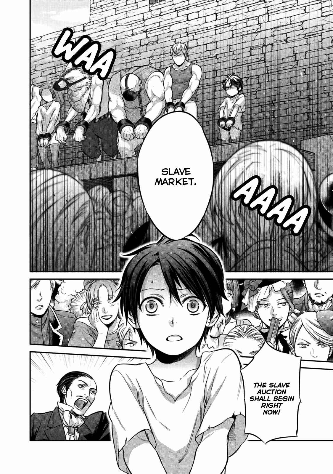 Kekkaishi e no Tensei Chapter 1 - Page 11