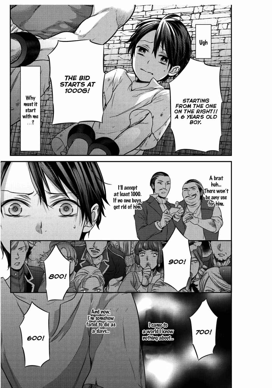 Kekkaishi e no Tensei Chapter 1 - Page 12