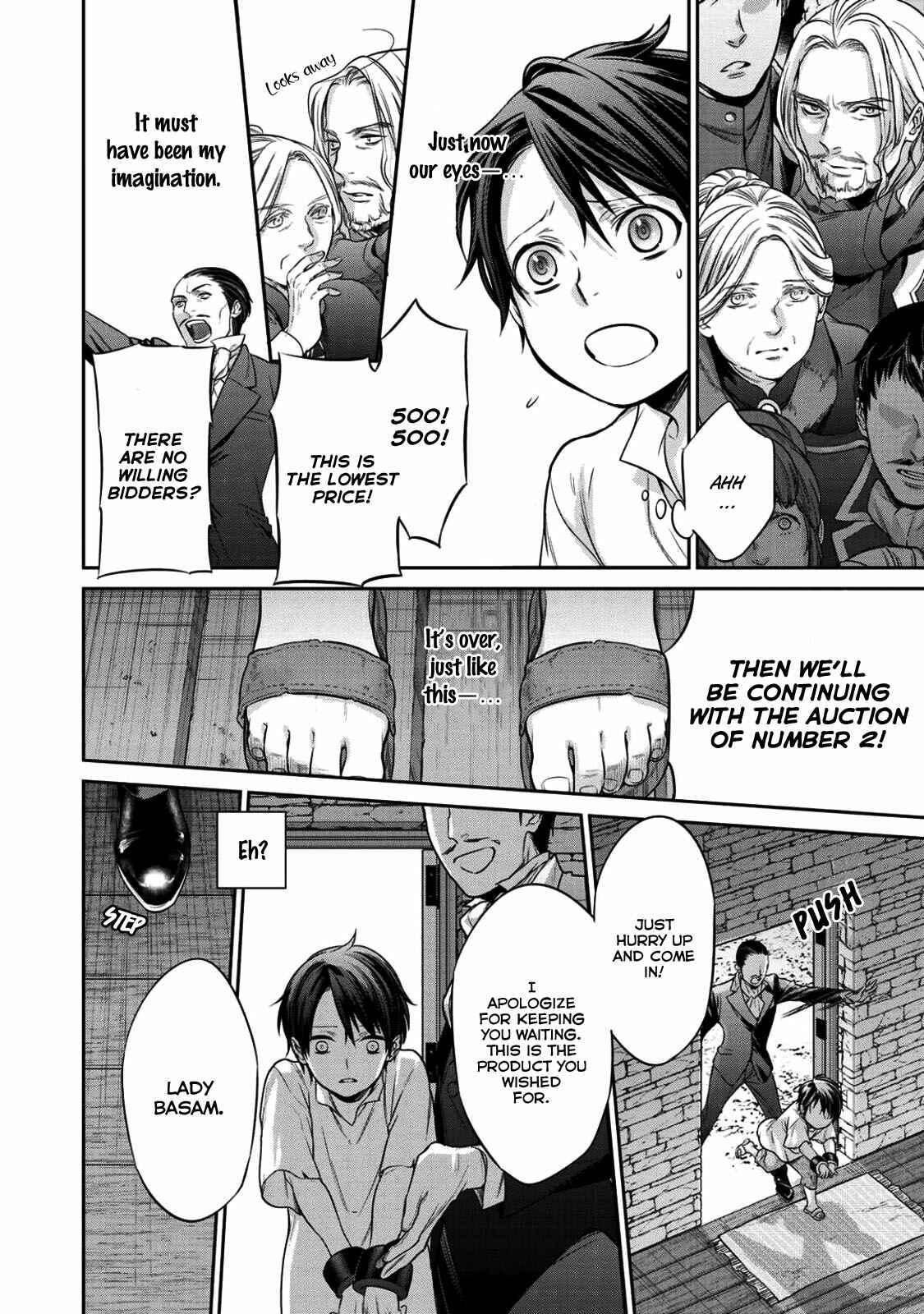 Kekkaishi e no Tensei Chapter 1 - Page 13
