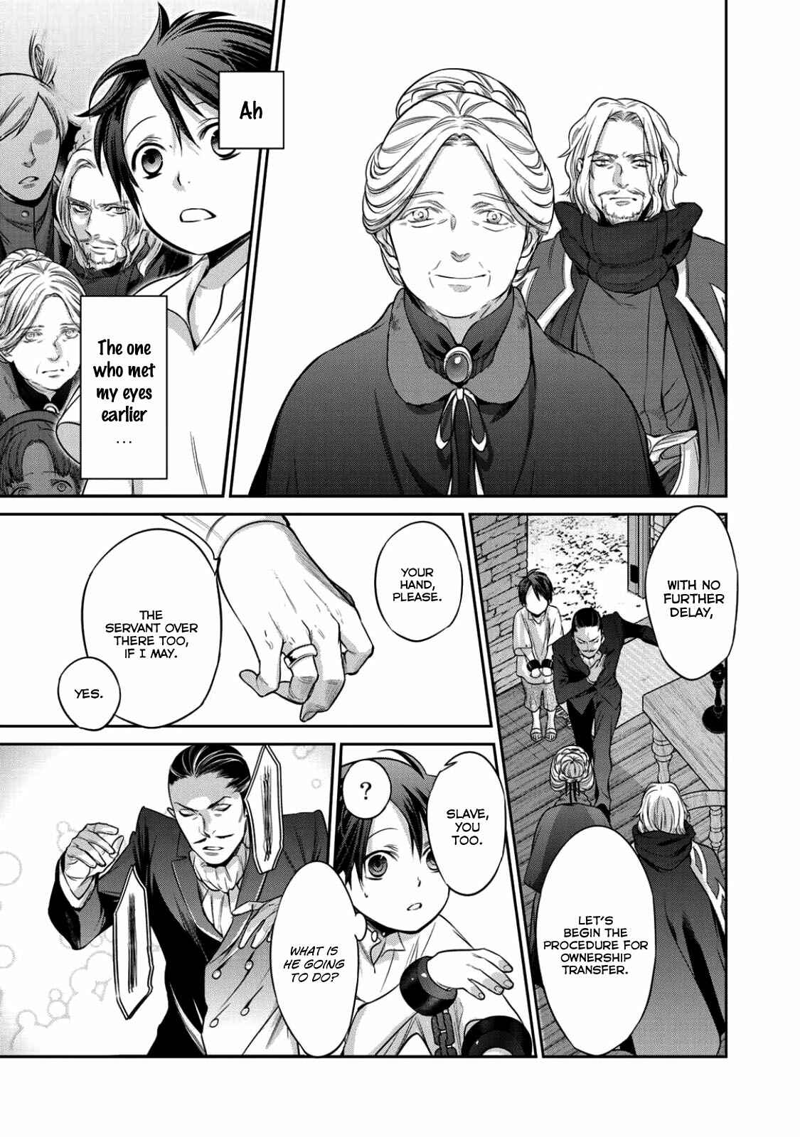 Kekkaishi e no Tensei Chapter 1 - Page 14