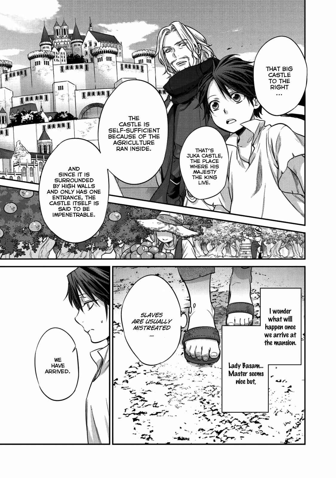 Kekkaishi e no Tensei Chapter 1 - Page 20