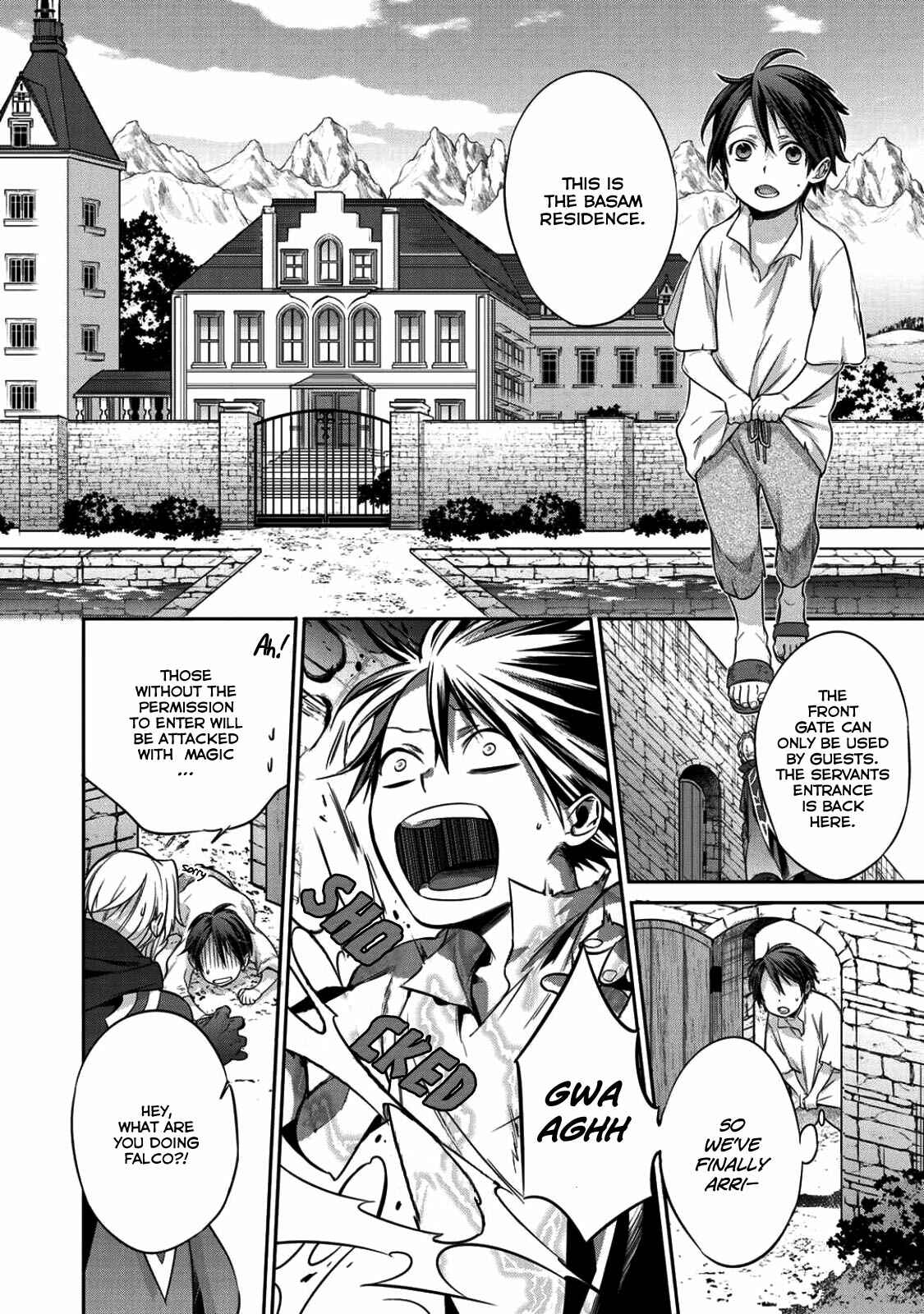 Kekkaishi e no Tensei Chapter 1 - Page 21