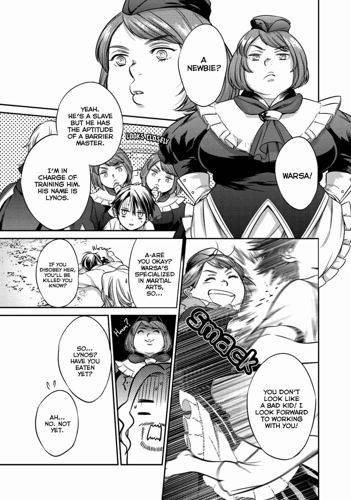 Kekkaishi e no Tensei Chapter 1 - Page 22