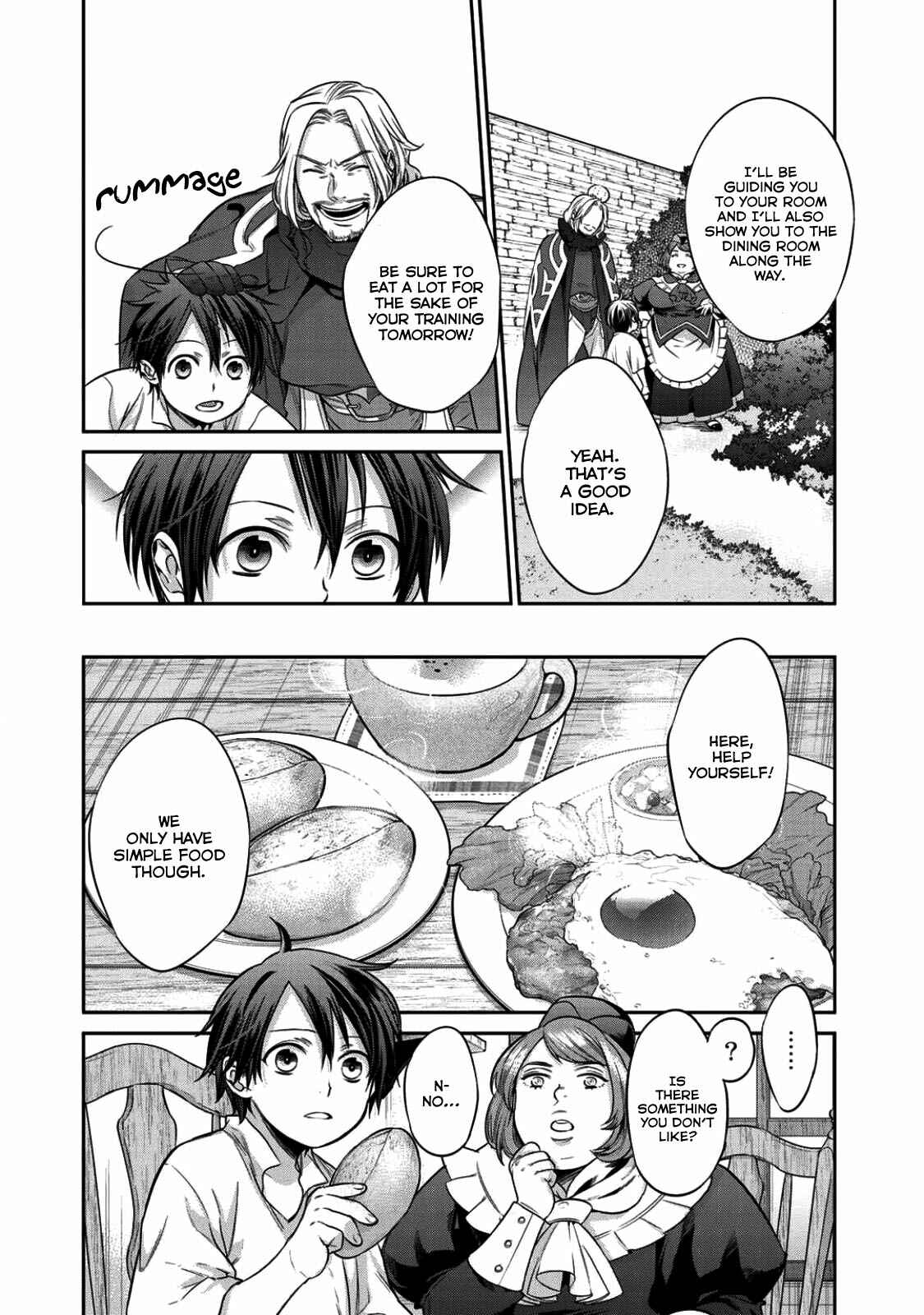 Kekkaishi e no Tensei Chapter 1 - Page 23