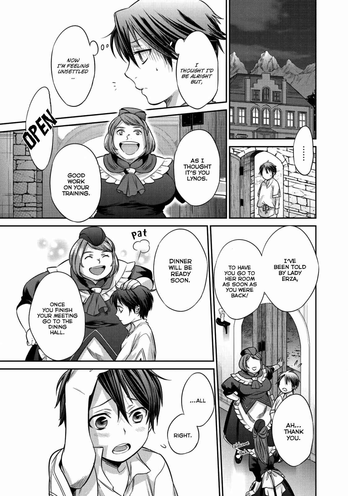 Kekkaishi e no Tensei Chapter 1 - Page 34