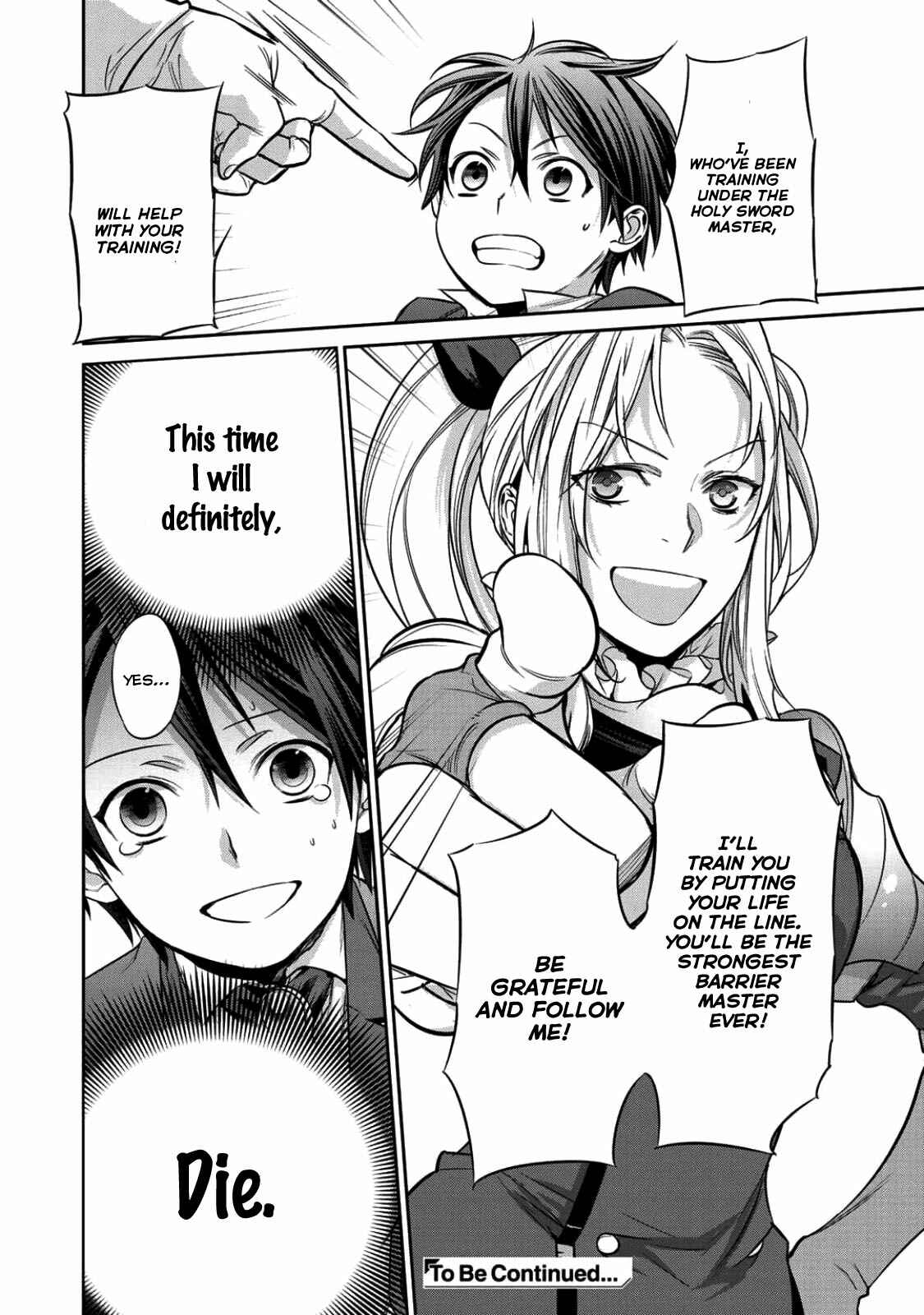 Kekkaishi e no Tensei Chapter 1 - Page 43
