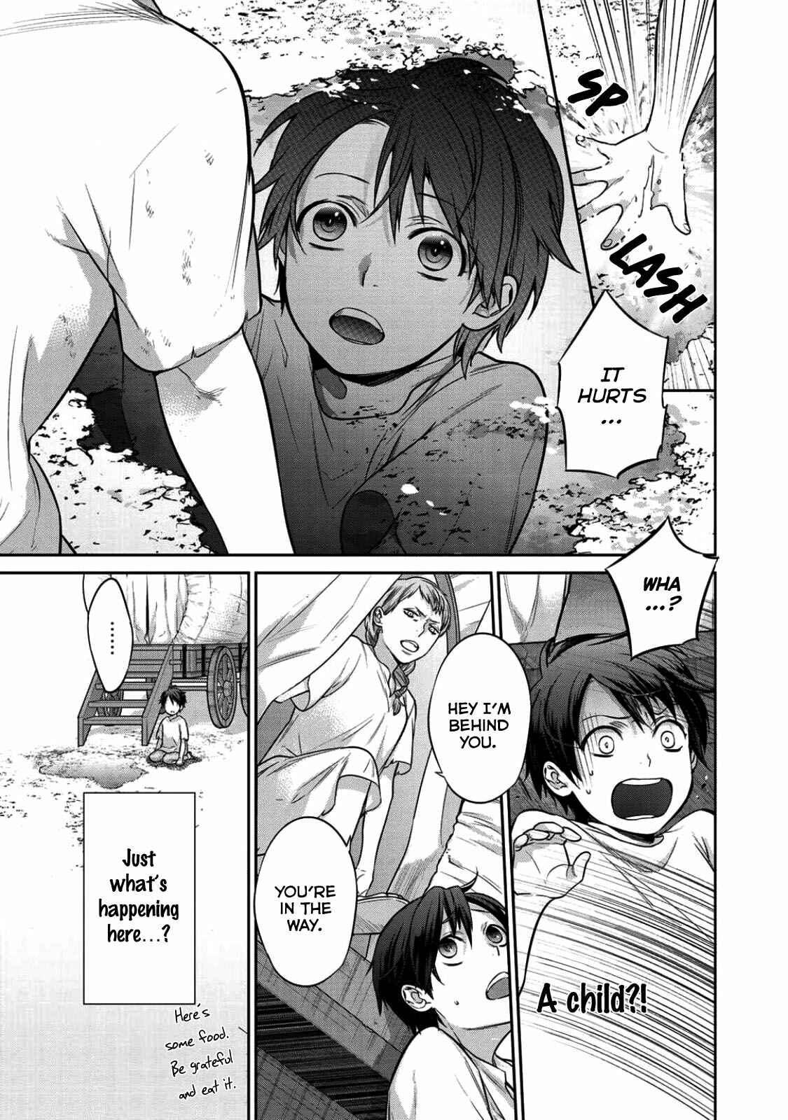 Kekkaishi e no Tensei Chapter 1 - Page 8