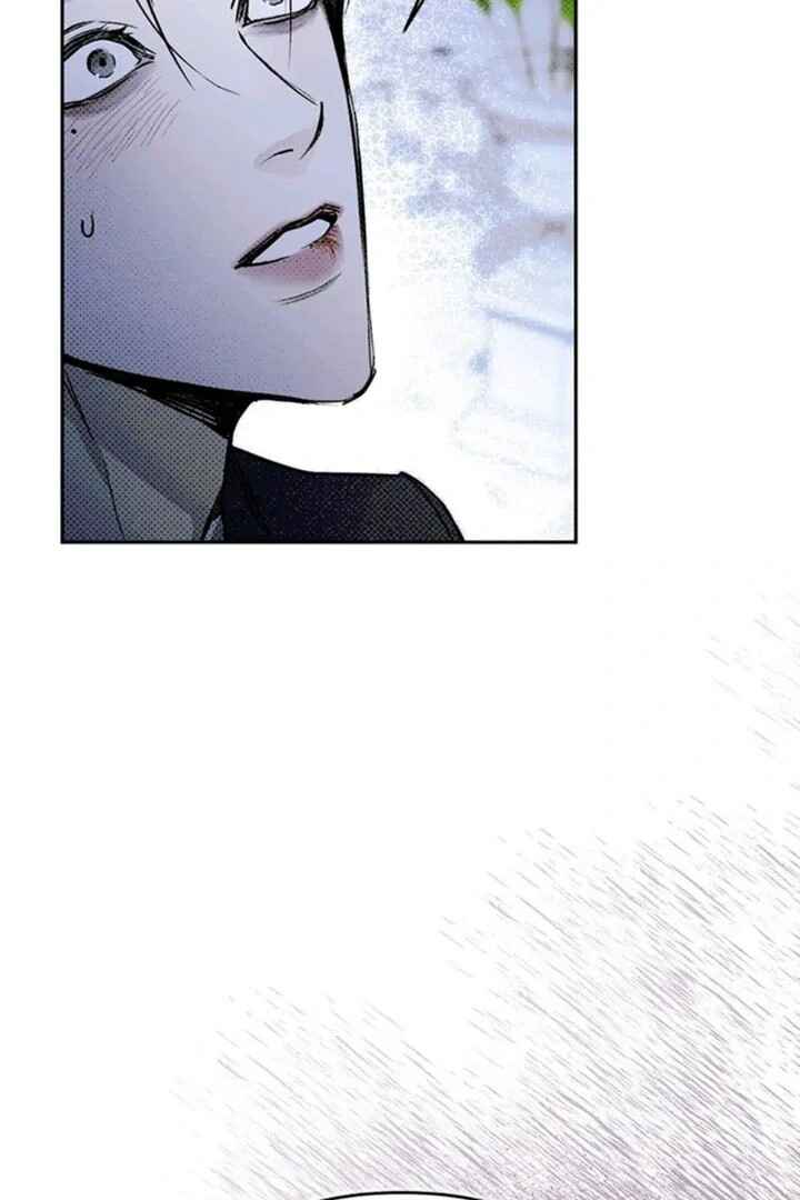 Solo For Two Chapter 23 - Page 51