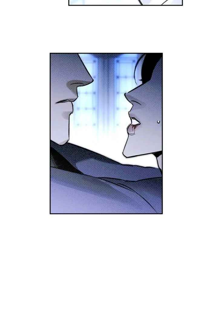 Solo For Two Chapter 23 - Page 77