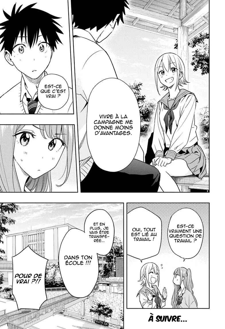 Himaten! Chapter 15 - Page 20