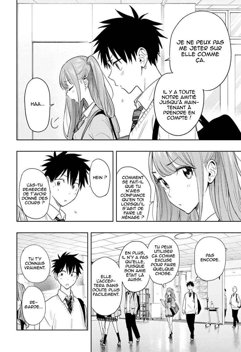 Himaten! Chapter 15 - Page 3