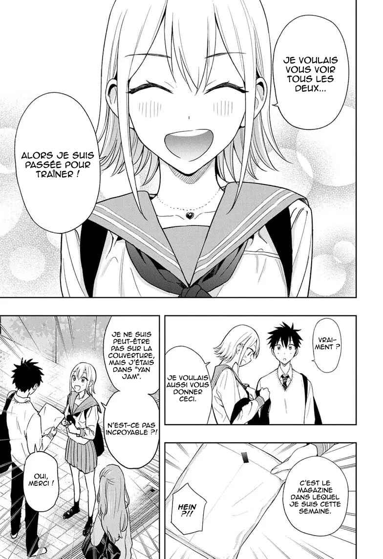 Himaten! Chapter 15 - Page 8