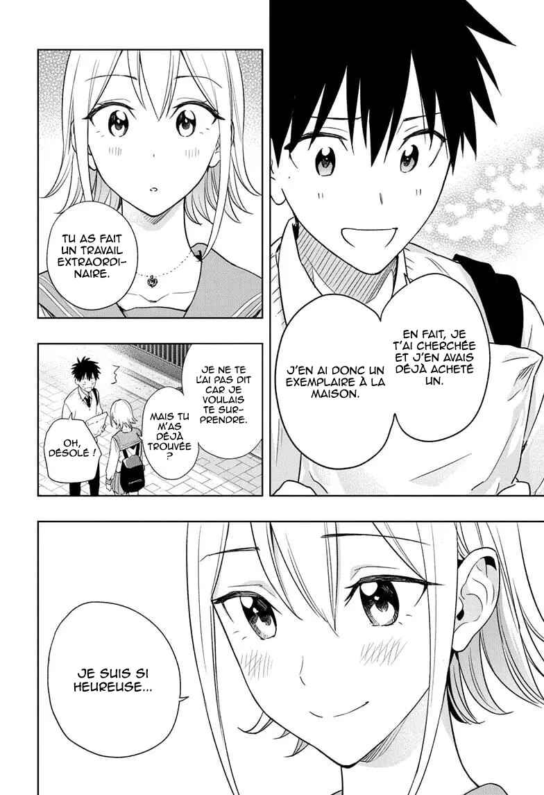 Himaten! Chapter 15 - Page 9