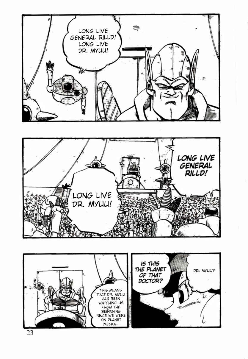 Qī Lóngzhū GT Chapter 49 - Page 16