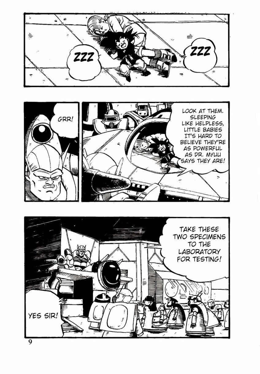 Qī Lóngzhū GT Chapter 49 - Page 2