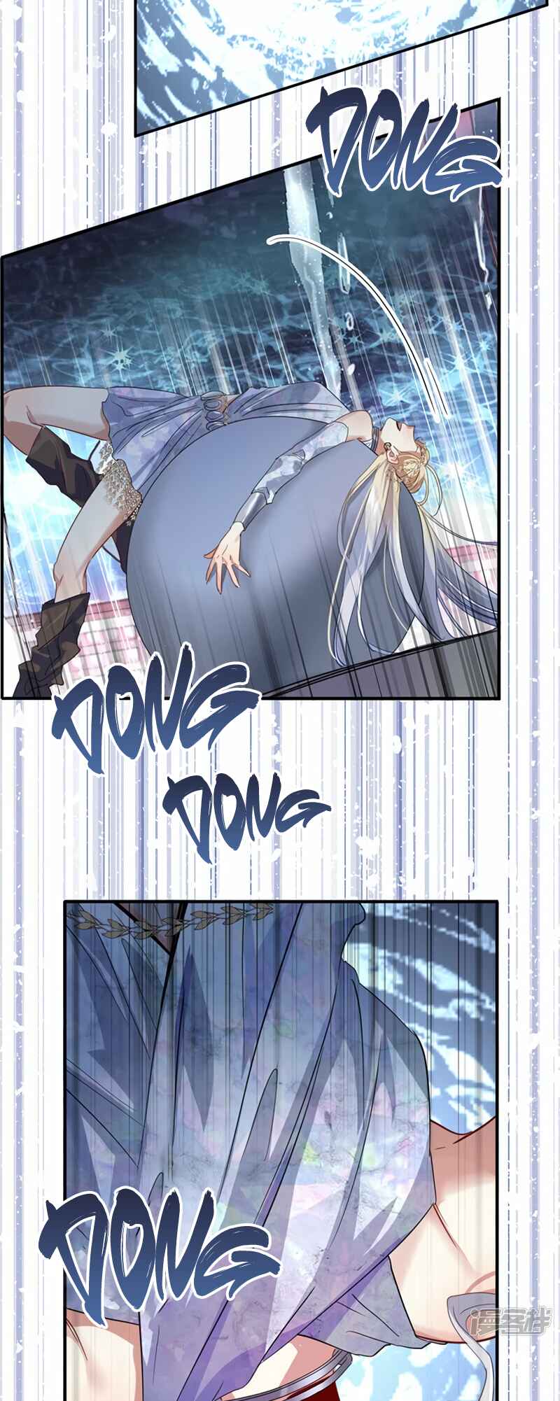 Star Dream Idol Project Chapter 338 - Page 14