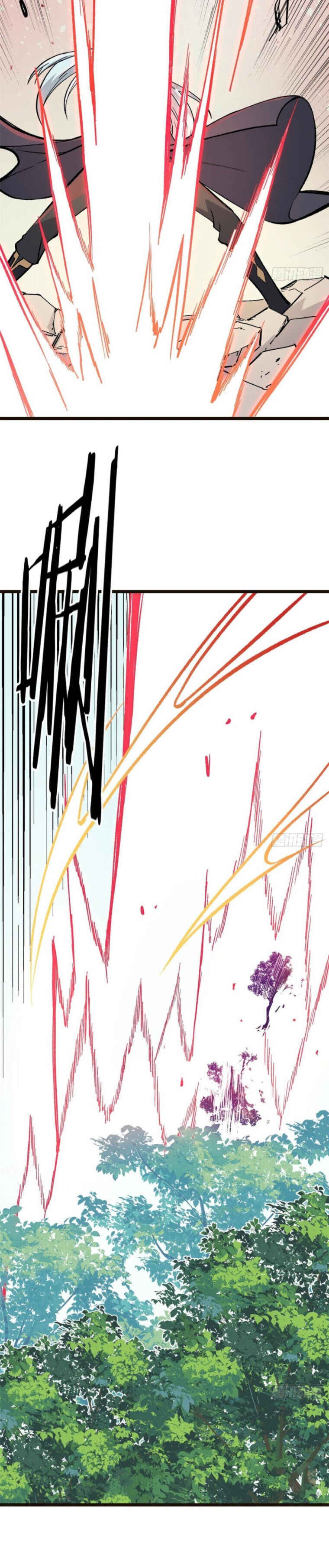 All Hail the Sect Leader Chapter 79 - Page 13
