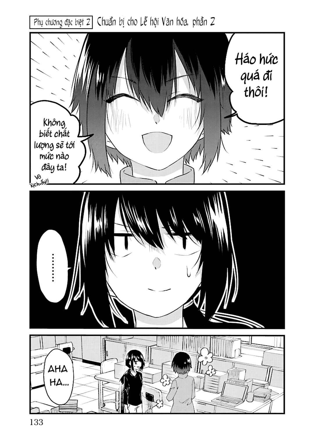 Koe ga dasenai Shoujo wa "Kanojo ga Yasashisugiru" to Omotte iru Chapter 54.4 - Page 1