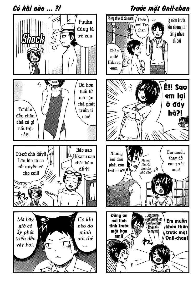 Cyclops Shoujo Saipu~ Chapter 24 - Page 3