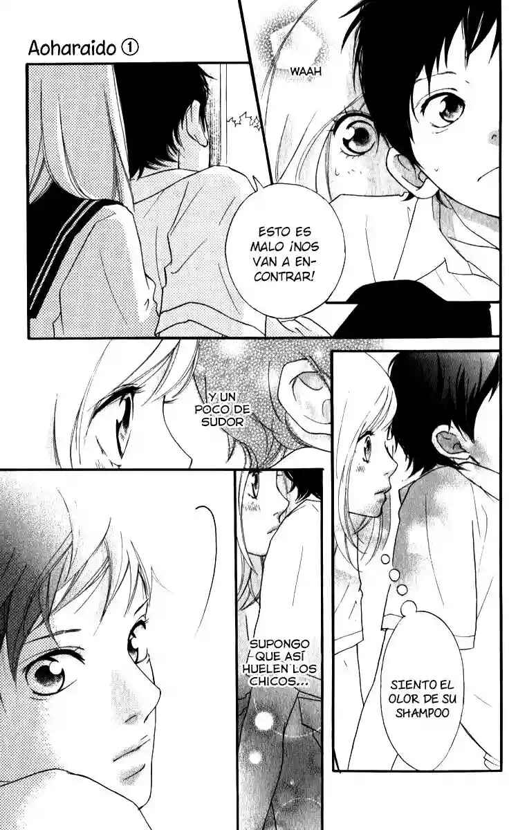 Ao Haru Ride Chapter 0 - Page 15
