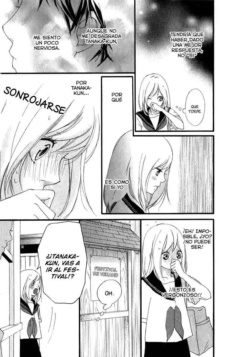 Ao Haru Ride Chapter 0 - Page 23