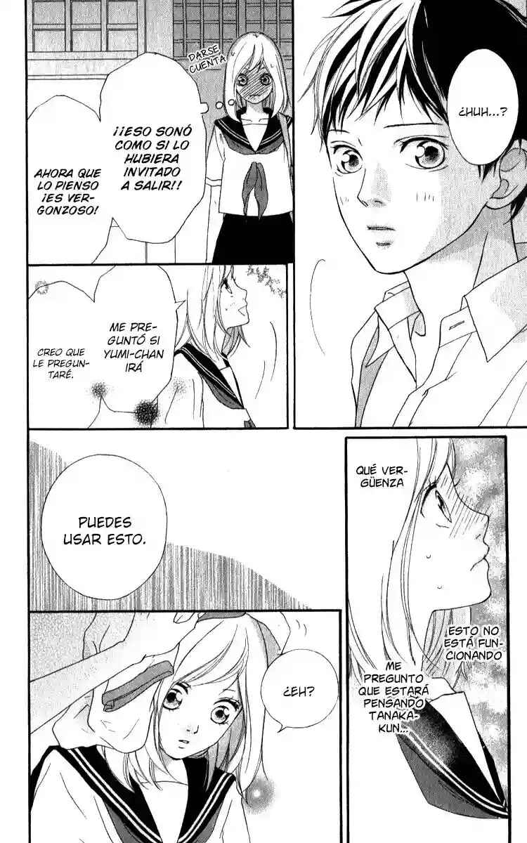 Ao Haru Ride Chapter 0 - Page 24