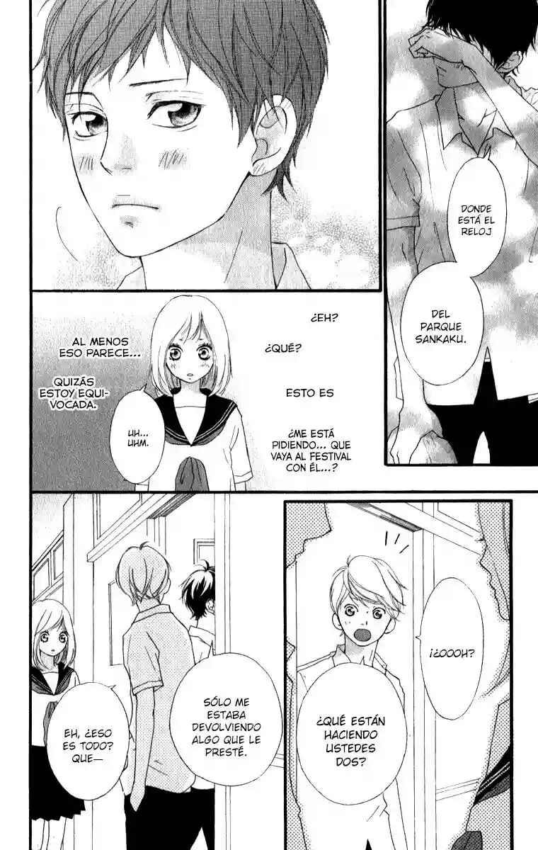 Ao Haru Ride Chapter 0 - Page 28
