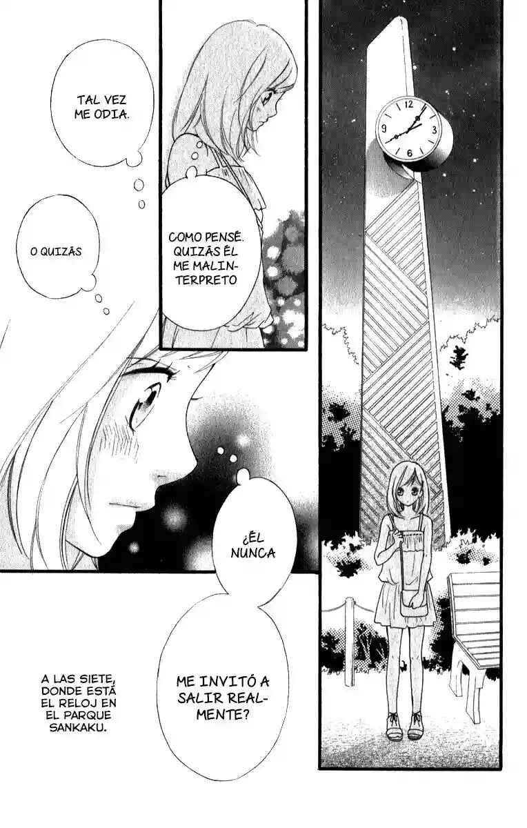 Ao Haru Ride Chapter 0 - Page 33