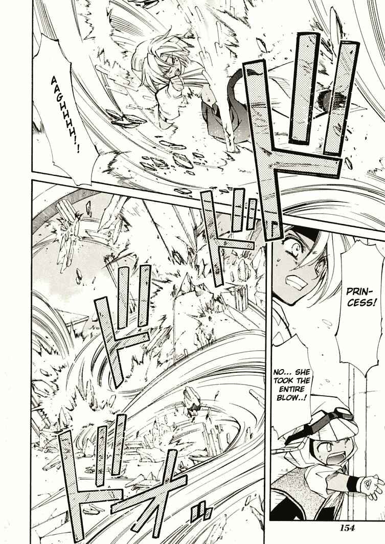 Erementar Gerad -Aozora no Senki- Chapter 7 - Page 27