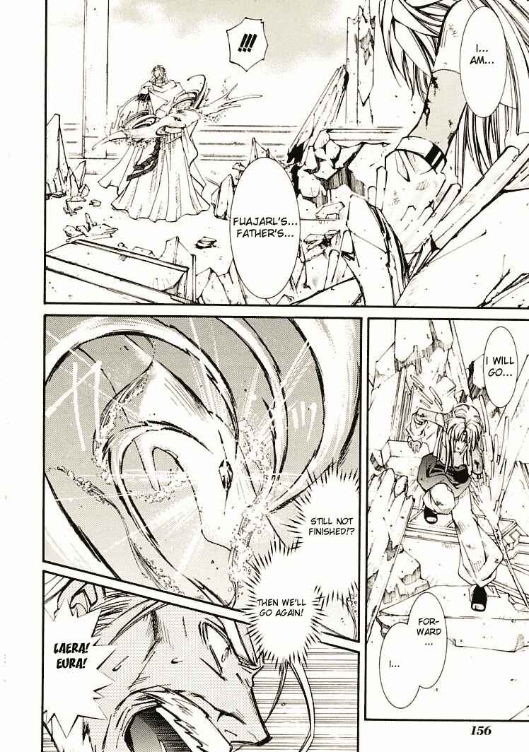 Erementar Gerad -Aozora no Senki- Chapter 7 - Page 29