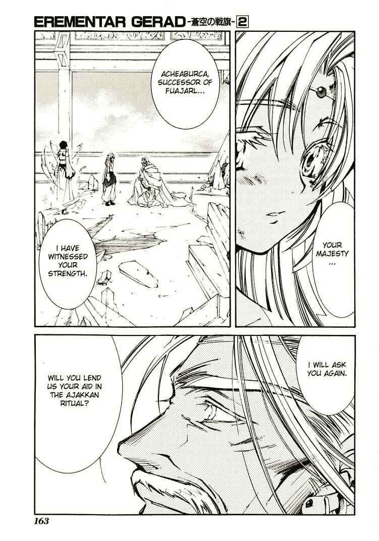 Erementar Gerad -Aozora no Senki- Chapter 7 - Page 36
