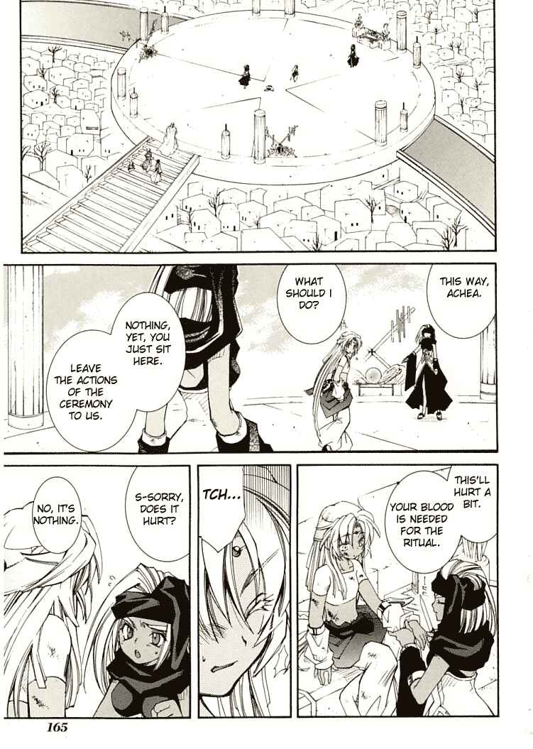 Erementar Gerad -Aozora no Senki- Chapter 7 - Page 38