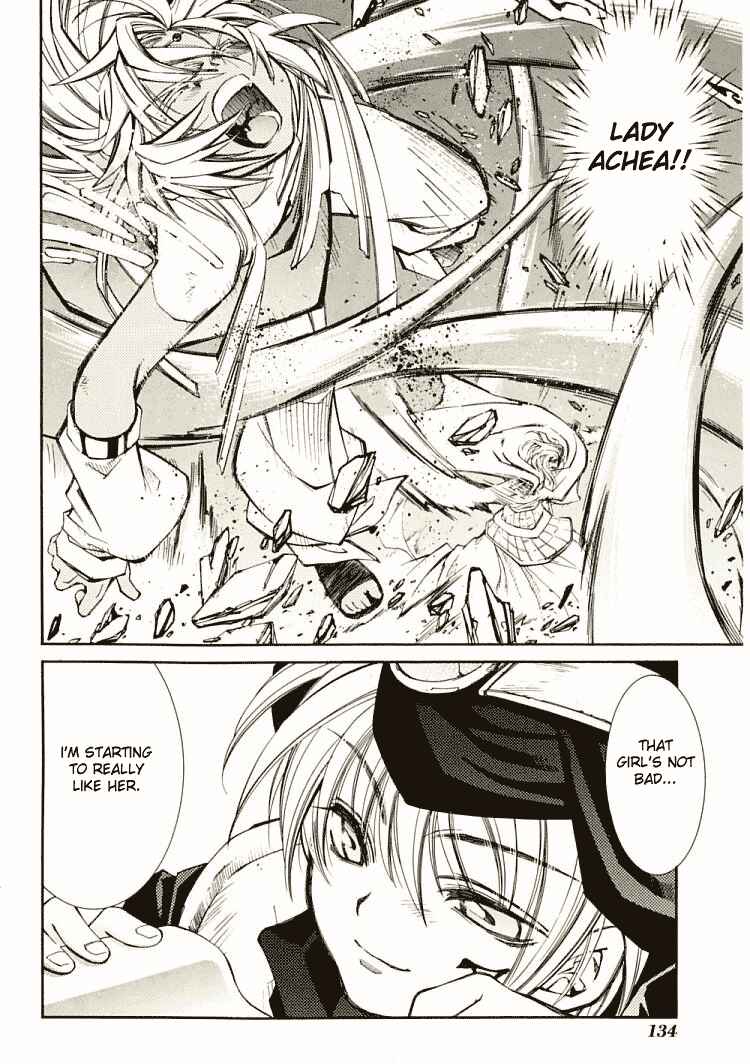 Erementar Gerad -Aozora no Senki- Chapter 7 - Page 8
