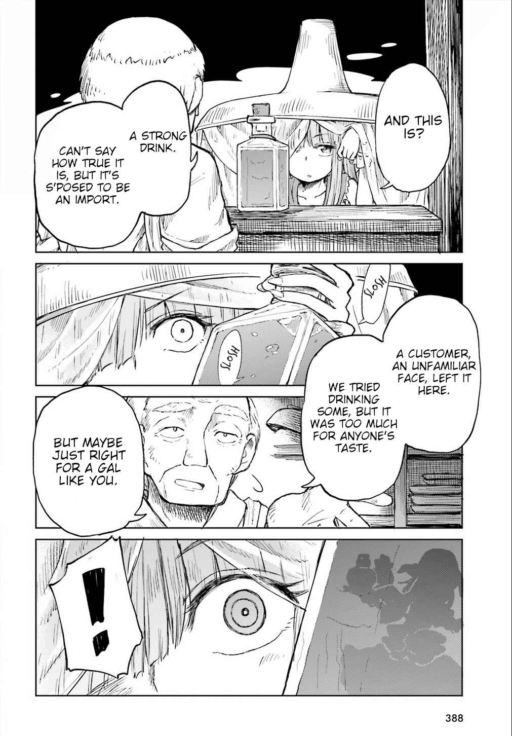 Touhou Suichouka: Lotus Eater-tachi no Suisei Chapter 19 - Page 10
