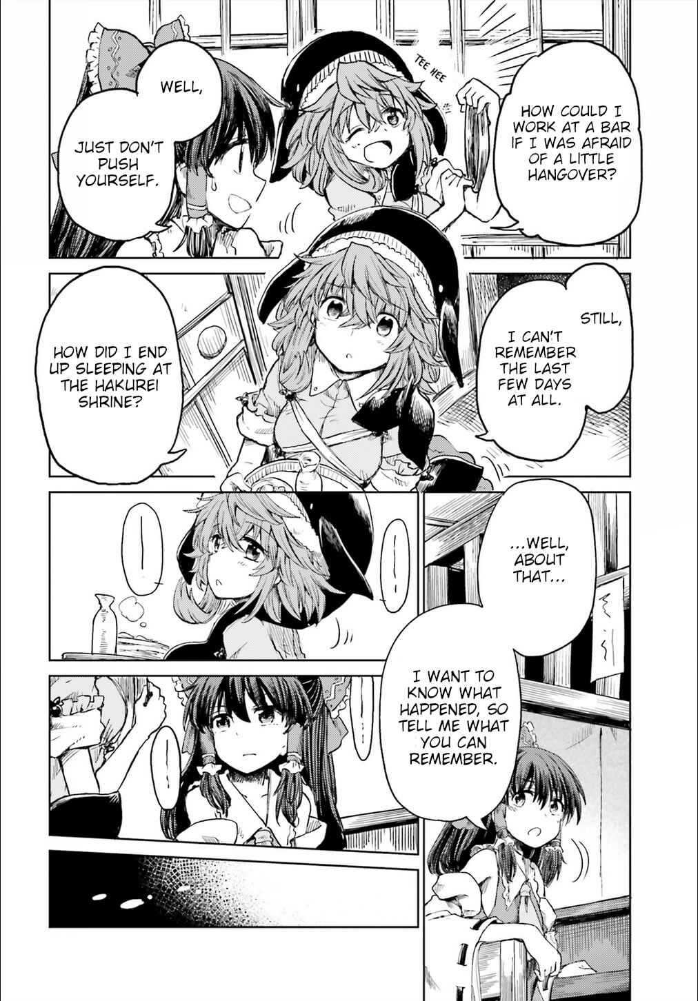 Touhou Suichouka: Lotus Eater-tachi no Suisei Chapter 19 - Page 26