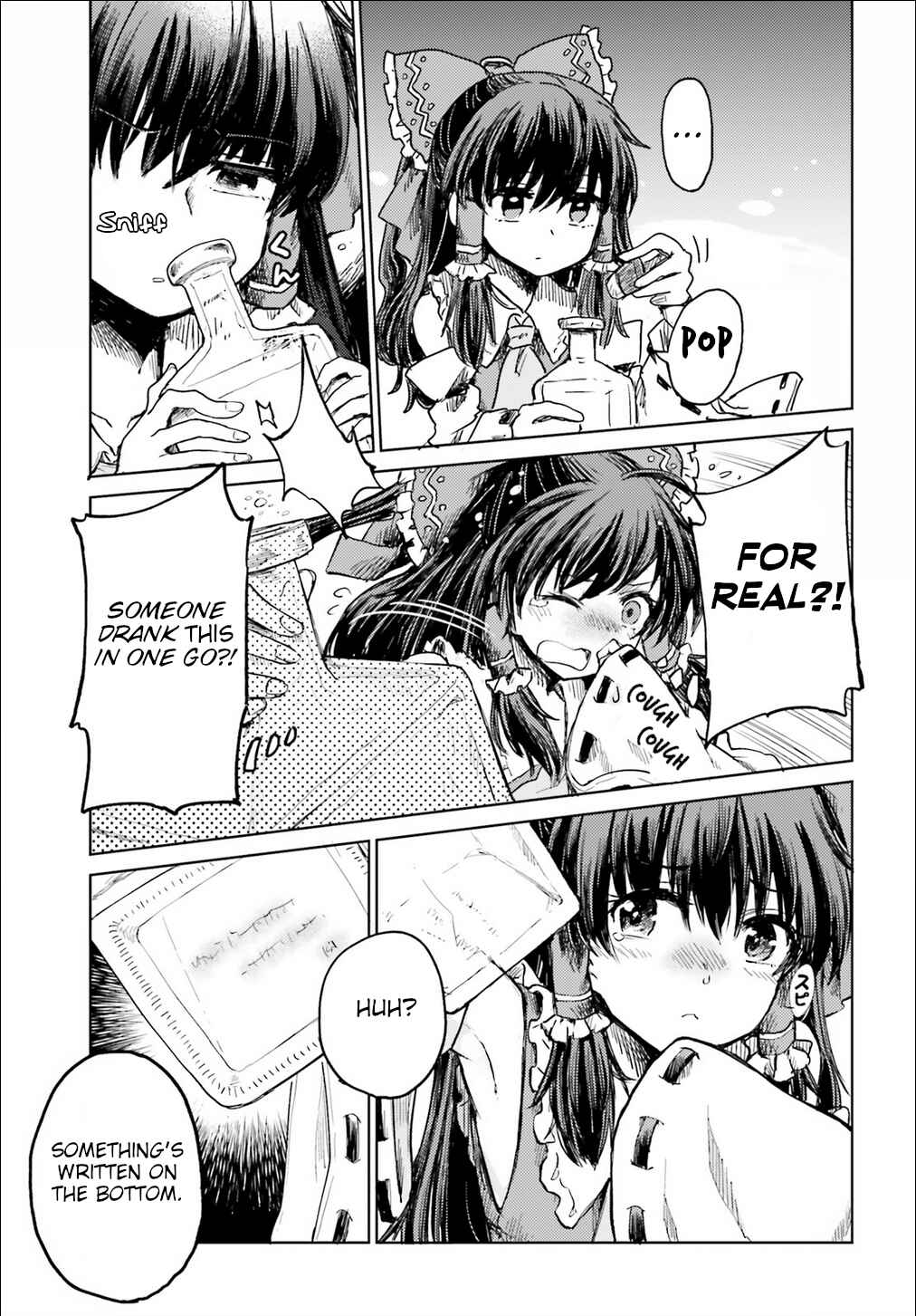 Touhou Suichouka: Lotus Eater-tachi no Suisei Chapter 19 - Page 29