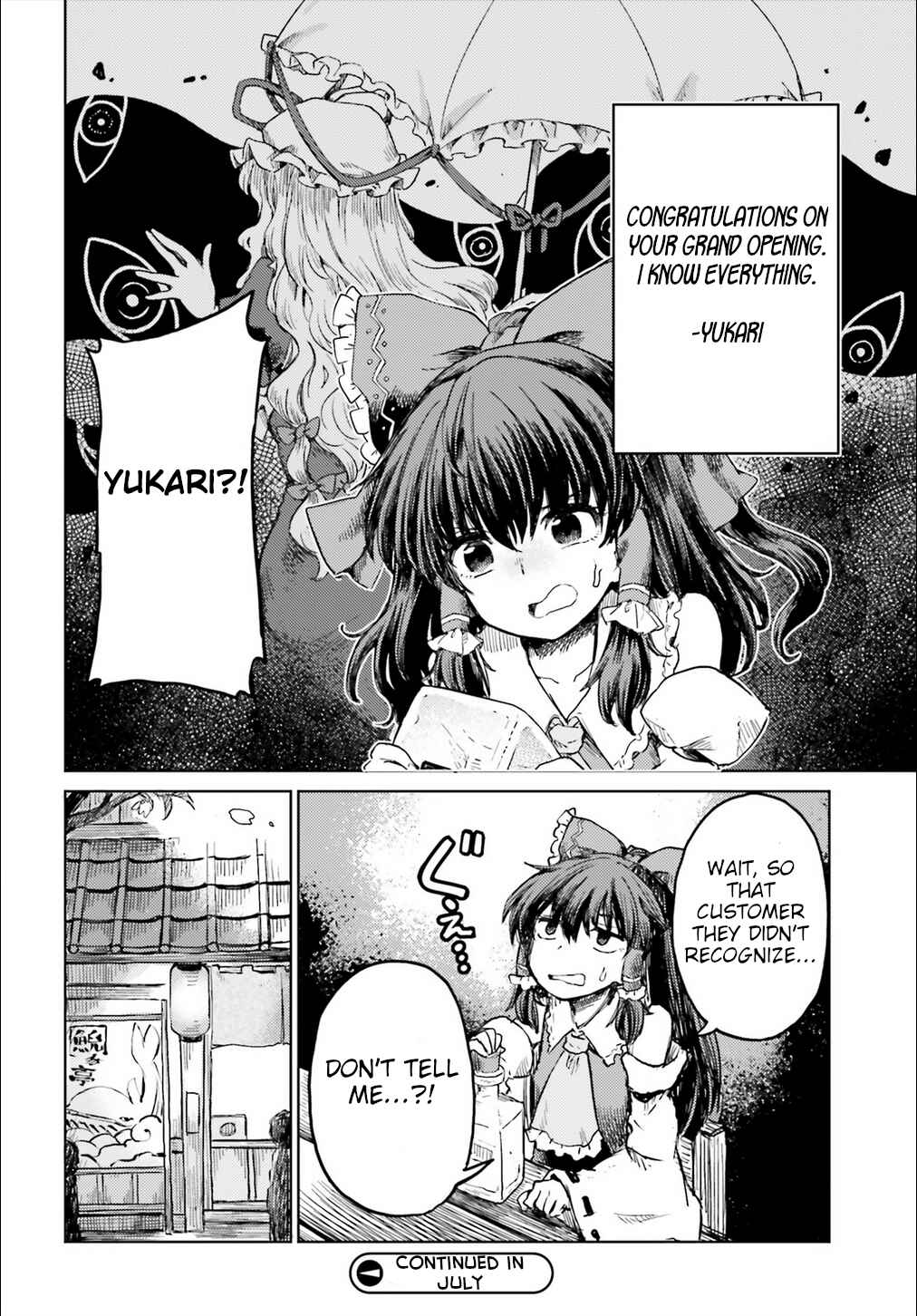 Touhou Suichouka: Lotus Eater-tachi no Suisei Chapter 19 - Page 30