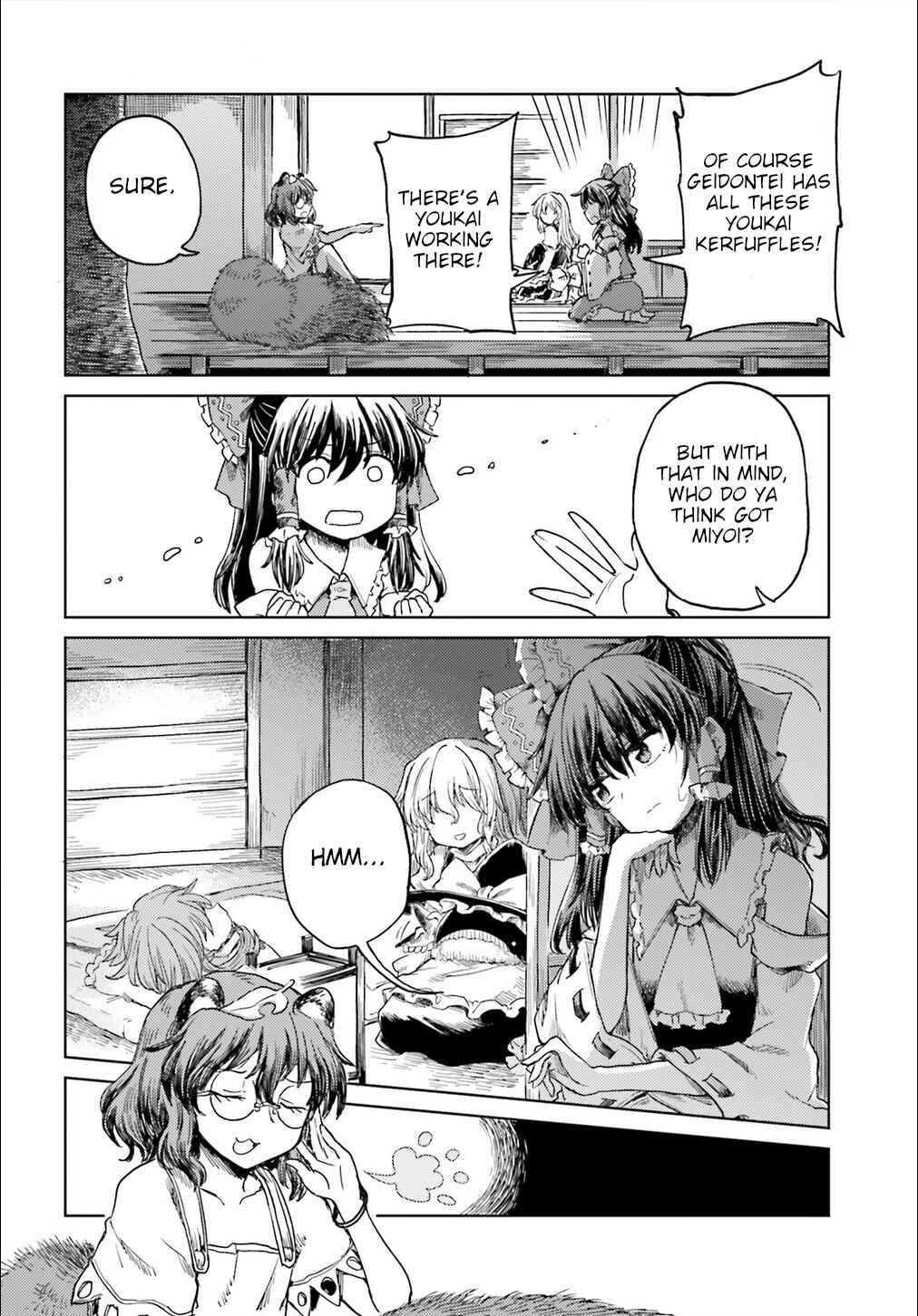 Touhou Suichouka: Lotus Eater-tachi no Suisei Chapter 19 - Page 4
