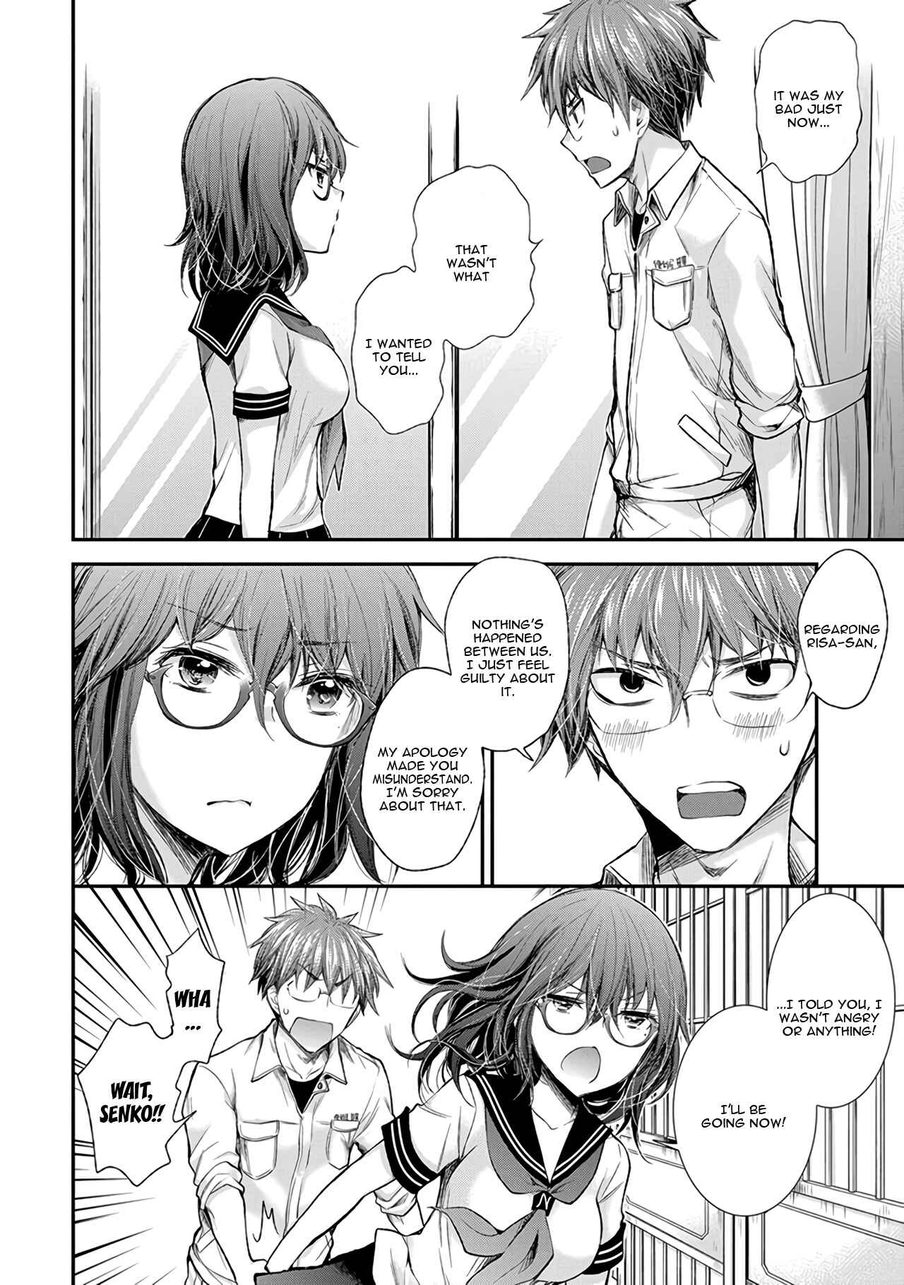 Henjo ~Hen na Joshi Kousei Amaguri Senko~ Chapter 71 - Page 15