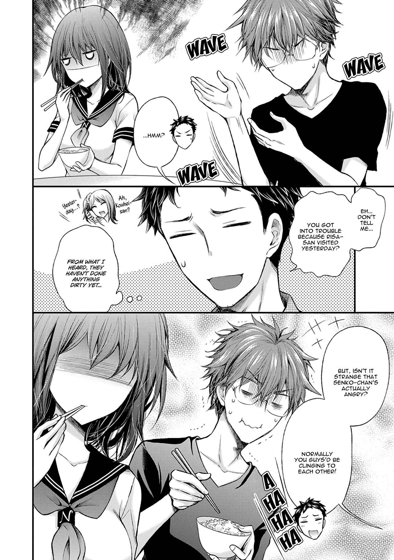 Henjo ~Hen na Joshi Kousei Amaguri Senko~ Chapter 71 - Page 3