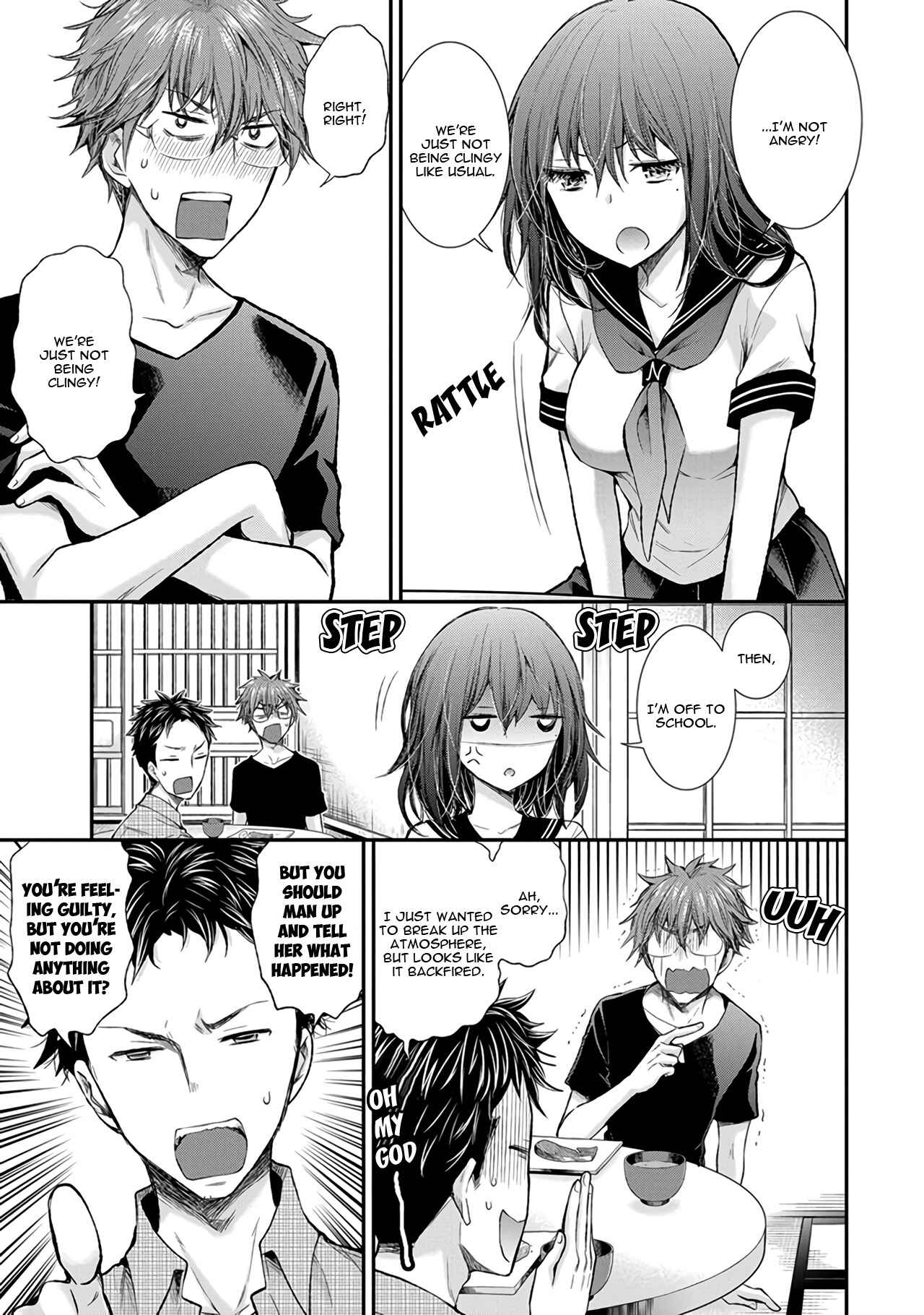 Henjo ~Hen na Joshi Kousei Amaguri Senko~ Chapter 71 - Page 4