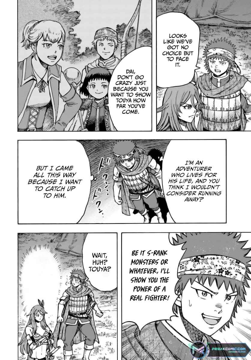 Shoukan Sareta Kenja wa Isekai o Yuku: Saikyou na no wa Fuyou Zaiko no Aitemu deshita Chapter 44.1 - Page 10