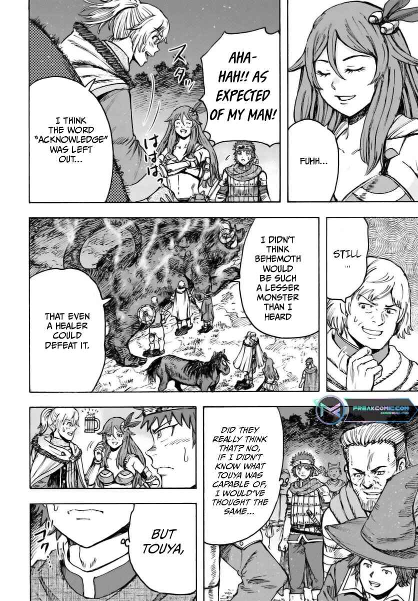 Shoukan Sareta Kenja wa Isekai o Yuku: Saikyou na no wa Fuyou Zaiko no Aitemu deshita Chapter 44.1 - Page 13