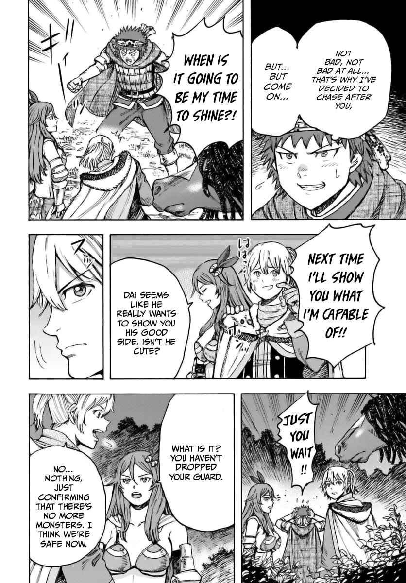 Shoukan Sareta Kenja wa Isekai o Yuku: Saikyou na no wa Fuyou Zaiko no Aitemu deshita Chapter 44.1 - Page 15