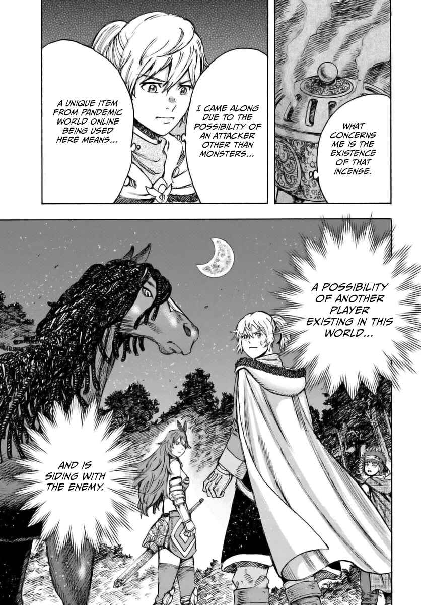 Shoukan Sareta Kenja wa Isekai o Yuku: Saikyou na no wa Fuyou Zaiko no Aitemu deshita Chapter 44.1 - Page 16