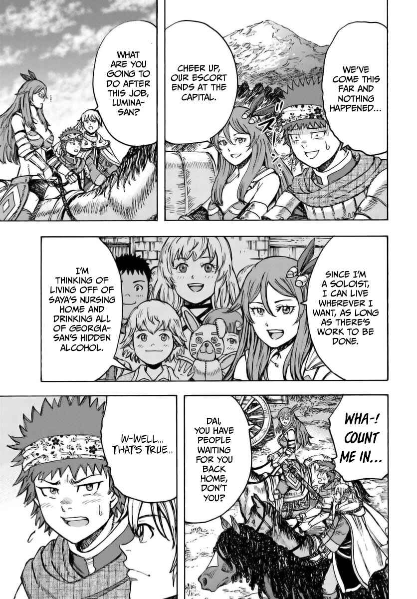 Shoukan Sareta Kenja wa Isekai o Yuku: Saikyou na no wa Fuyou Zaiko no Aitemu deshita Chapter 44.1 - Page 18
