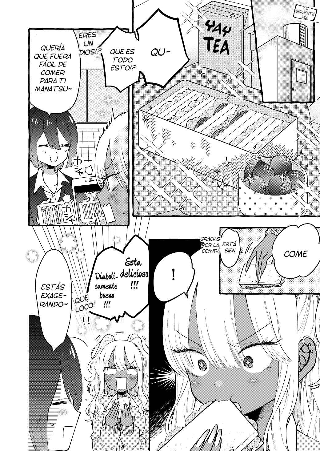 Boyish Girl × Gyaru Chapter 5 - Page 4
