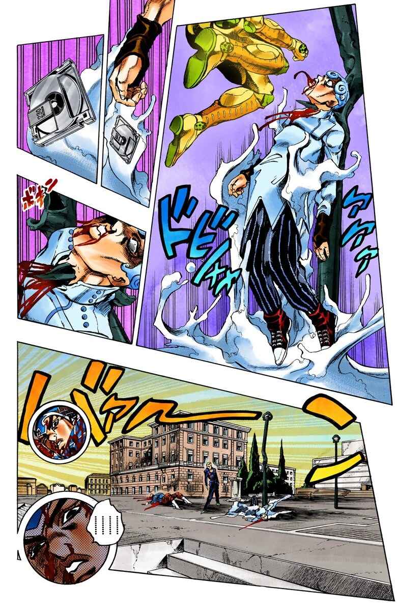 JoJo no Kimyou na Bouken: Part 5 - Ougon no Kaze Color-ban Chapter 76 - Page 13