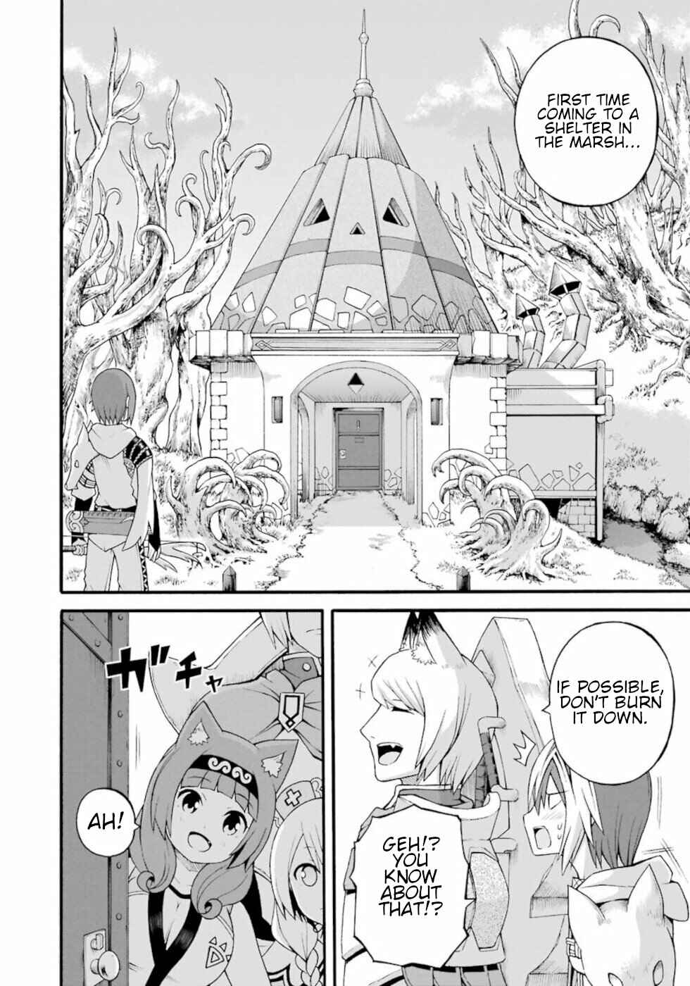 Futoku no Guild Chapter 32 - Page 18